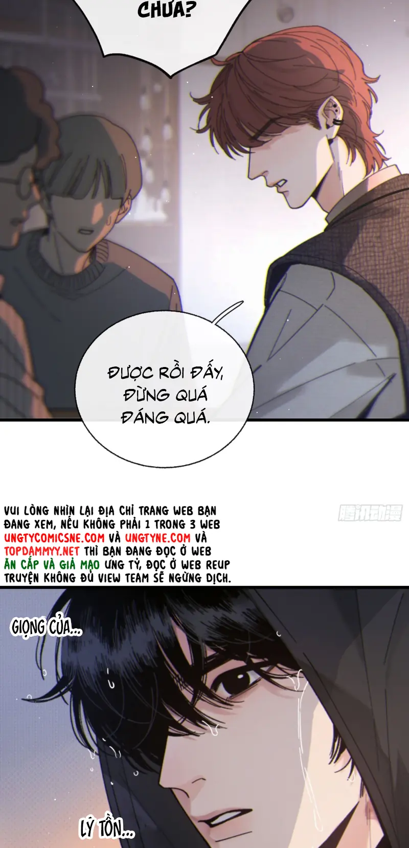DỊ ỨNG Chapter 2 - Trang 7