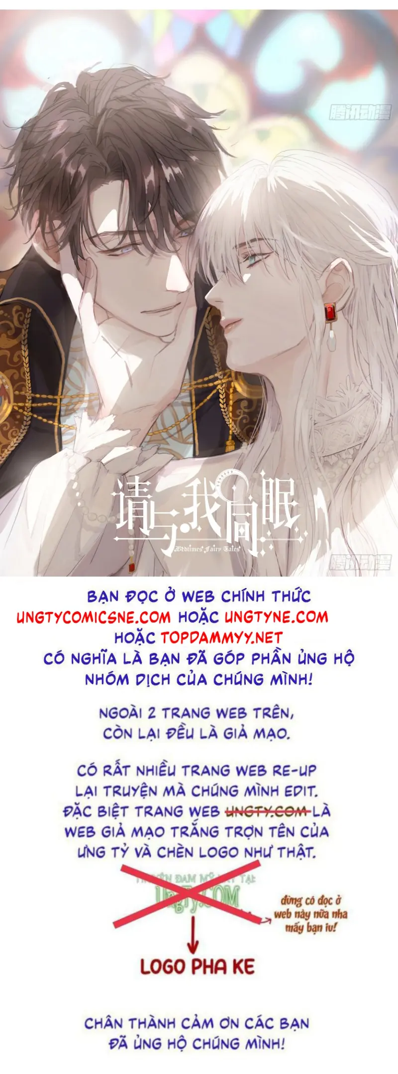 DỊ ỨNG Chapter 3 - Trang 32