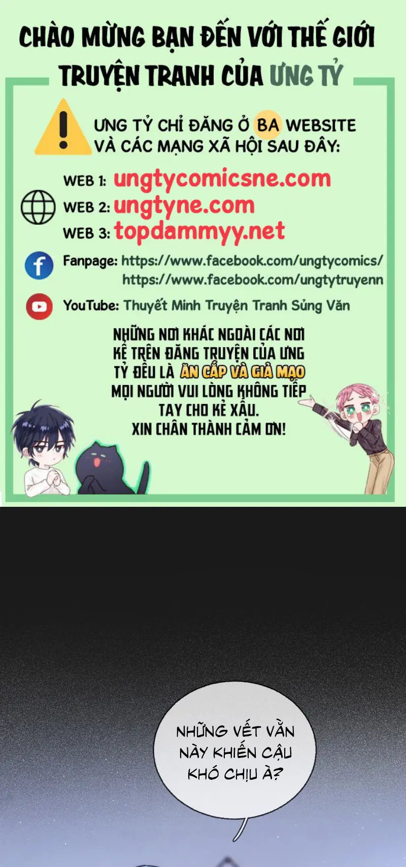 DỊ ỨNG Chapter 4 - Trang 2