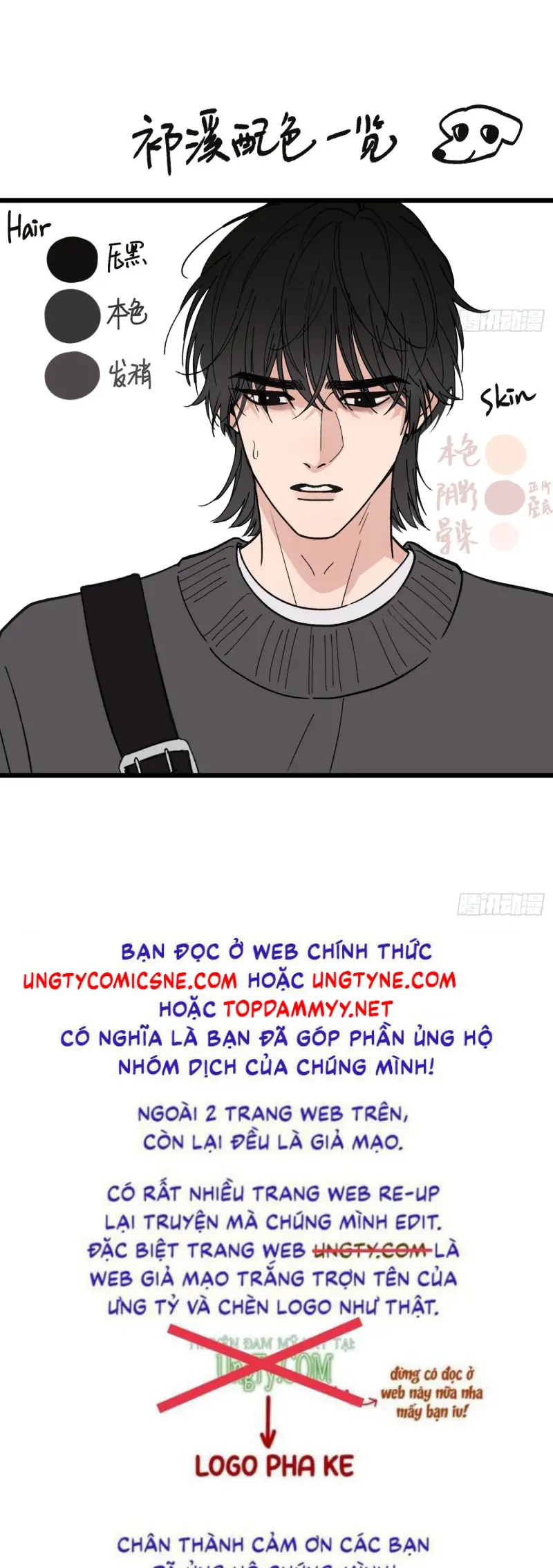 DỊ ỨNG Chapter 4 - Trang 29