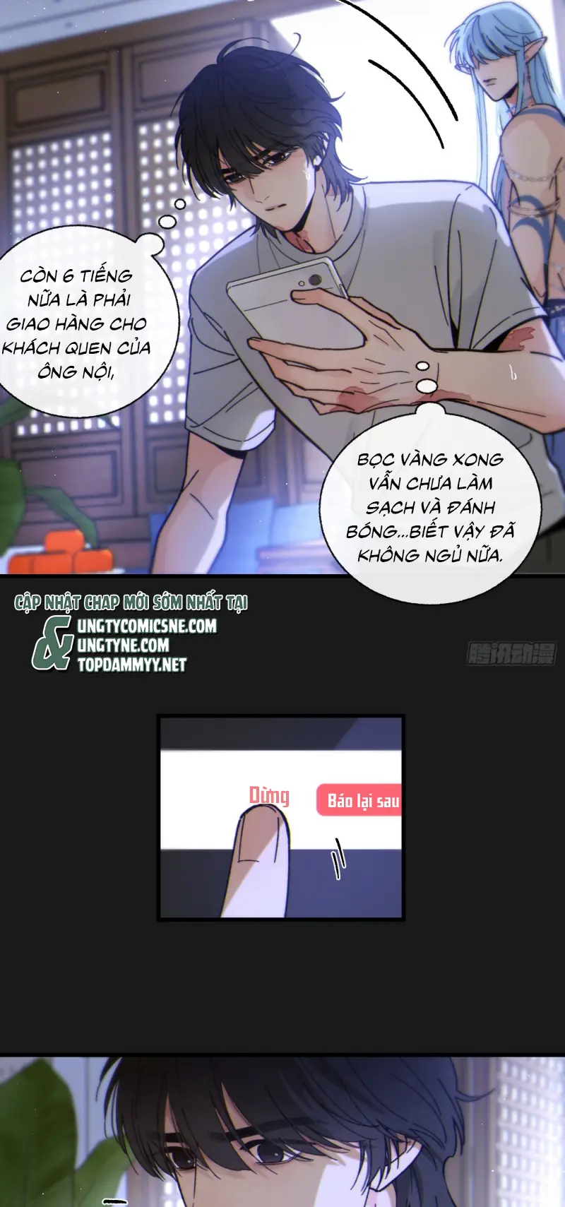 DỊ ỨNG Chapter 4 - Trang 5