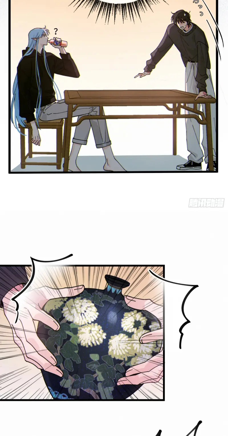 DỊ ỨNG Chapter 6 - Trang 27