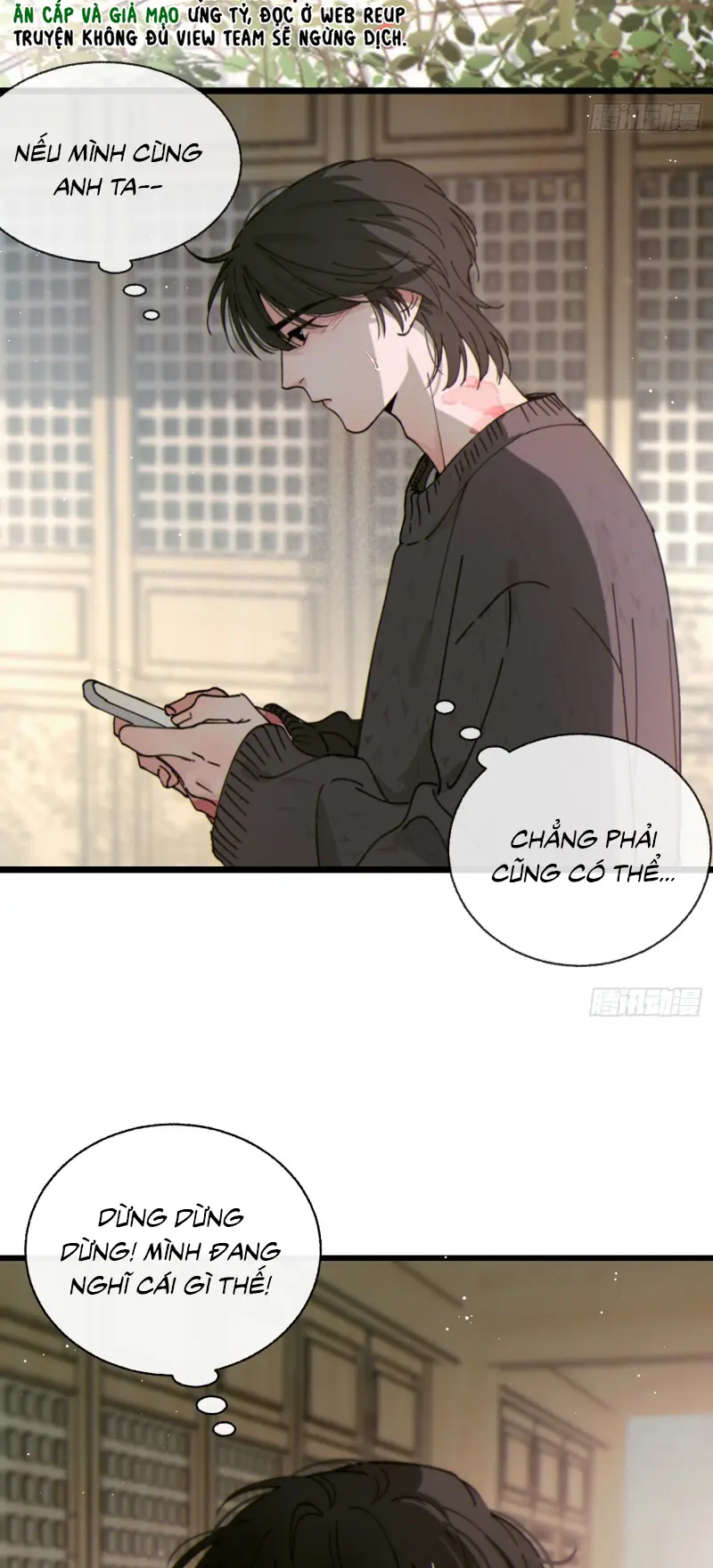 DỊ ỨNG Chapter 7 - Trang 12