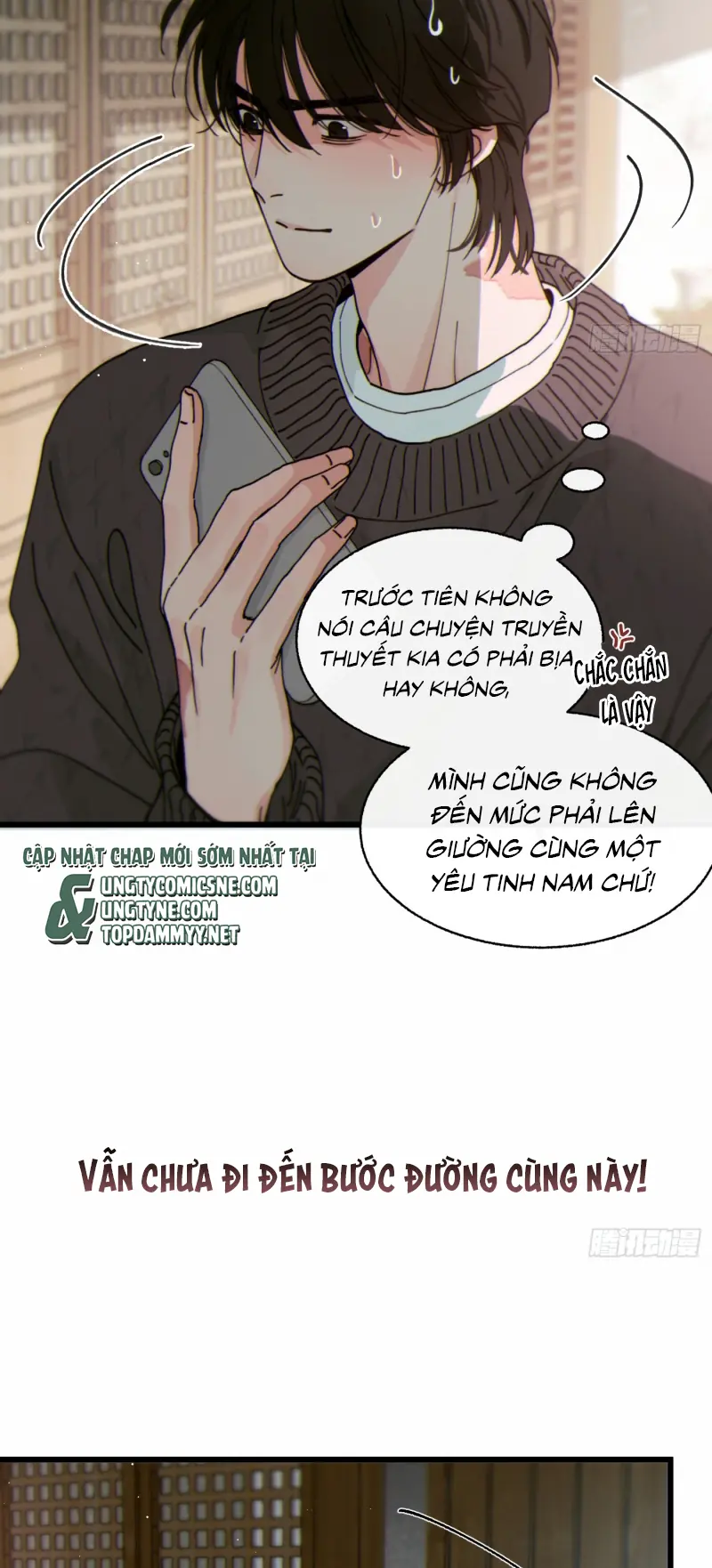 DỊ ỨNG Chapter 7 - Trang 13