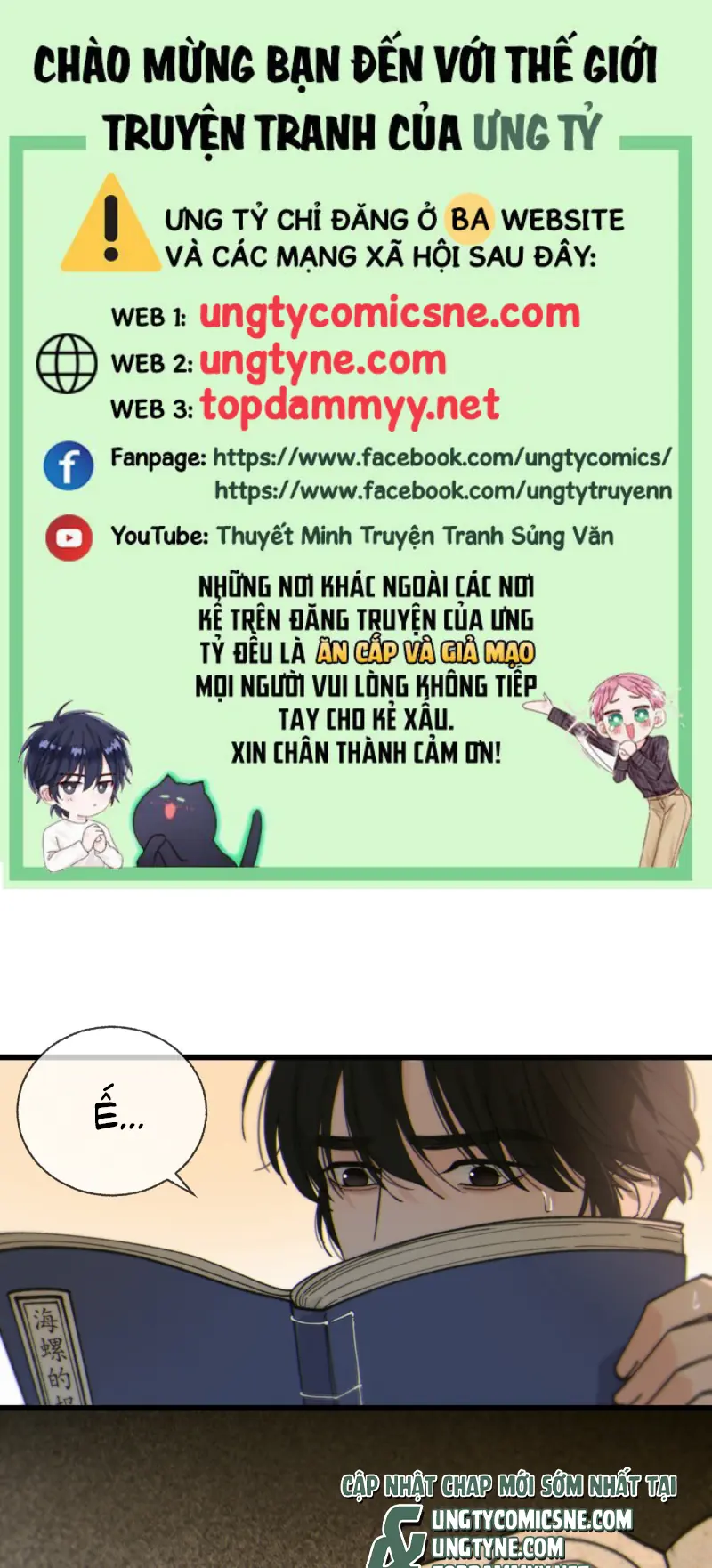 DỊ ỨNG Chapter 7 - Trang 2