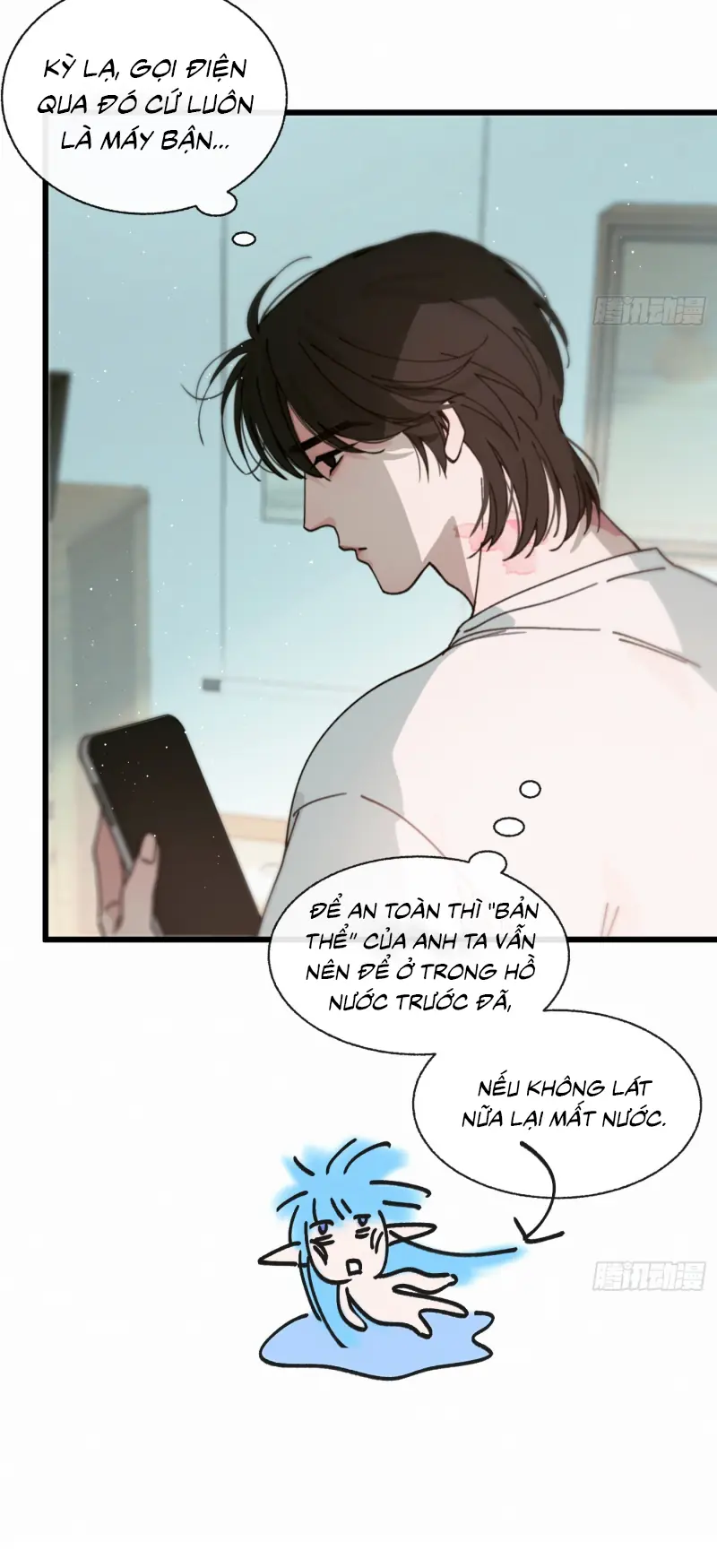 DỊ ỨNG Chapter 7 - Trang 26