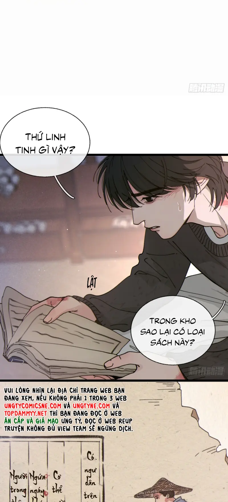 DỊ ỨNG Chapter 7 - Trang 4