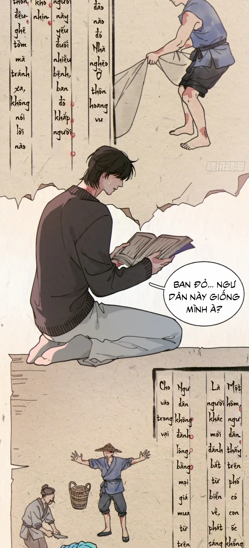DỊ ỨNG Chapter 7 - Trang 5