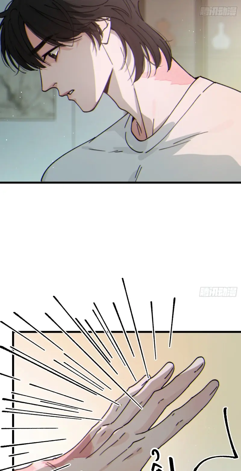 DỊ ỨNG Chapter 8 - Trang 15