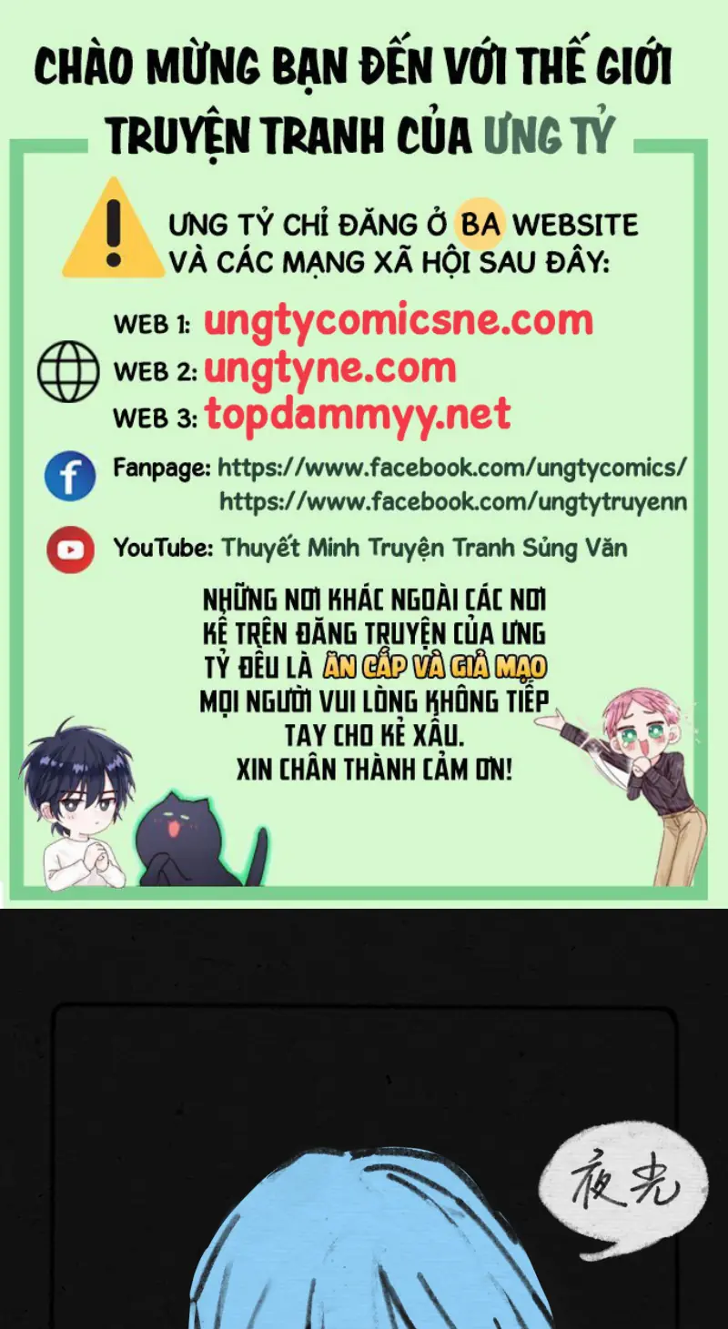 DỊ ỨNG Chapter 9 - Trang 2