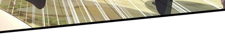 địa Cầu Dị Biến,ta Giết Thần Thăng Cấp Chapter 1 - Trang 17