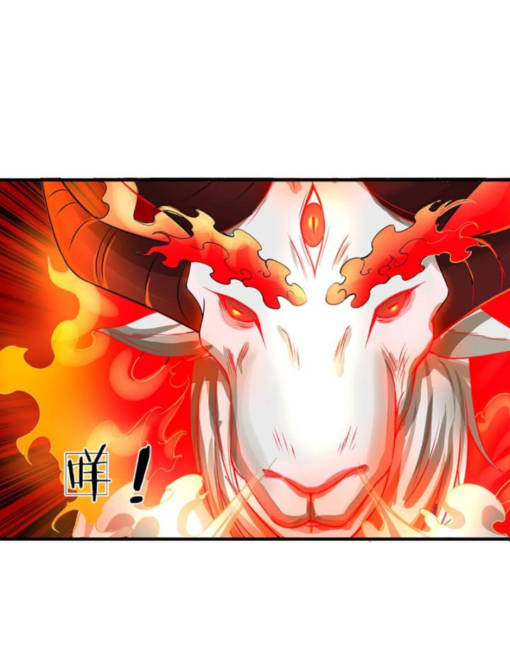địa Cầu Dị Biến,ta Giết Thần Thăng Cấp Chapter 4 - Trang 40