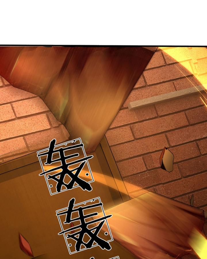 địa Cầu Dị Biến,ta Giết Thần Thăng Cấp Chapter 4 - Trang 43