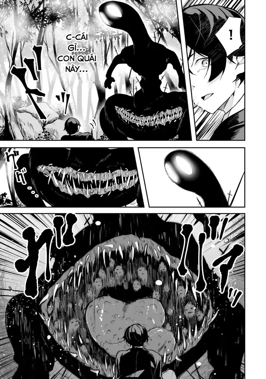Địa Đàng Kamikakushi Chapter 1 - Trang 23