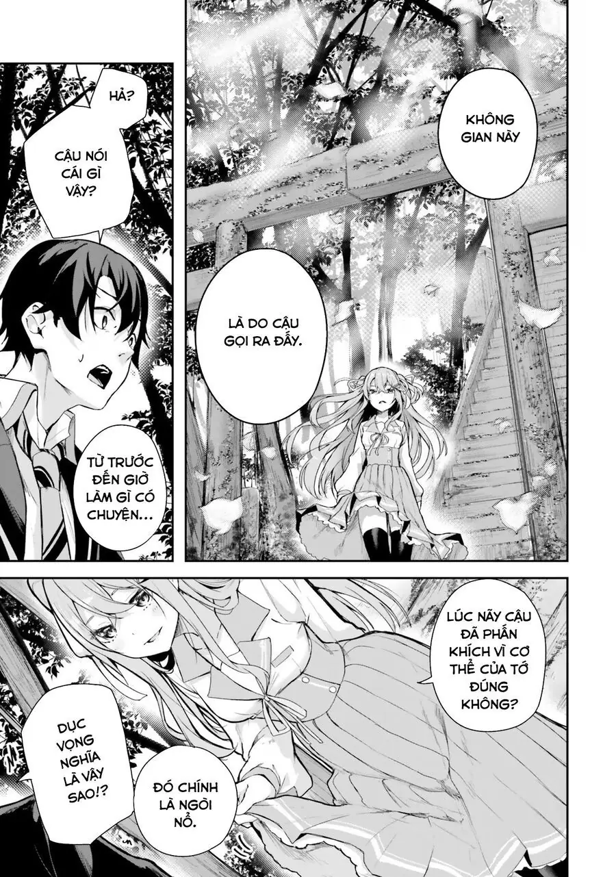Địa Đàng Kamikakushi Chapter 1 - Trang 29