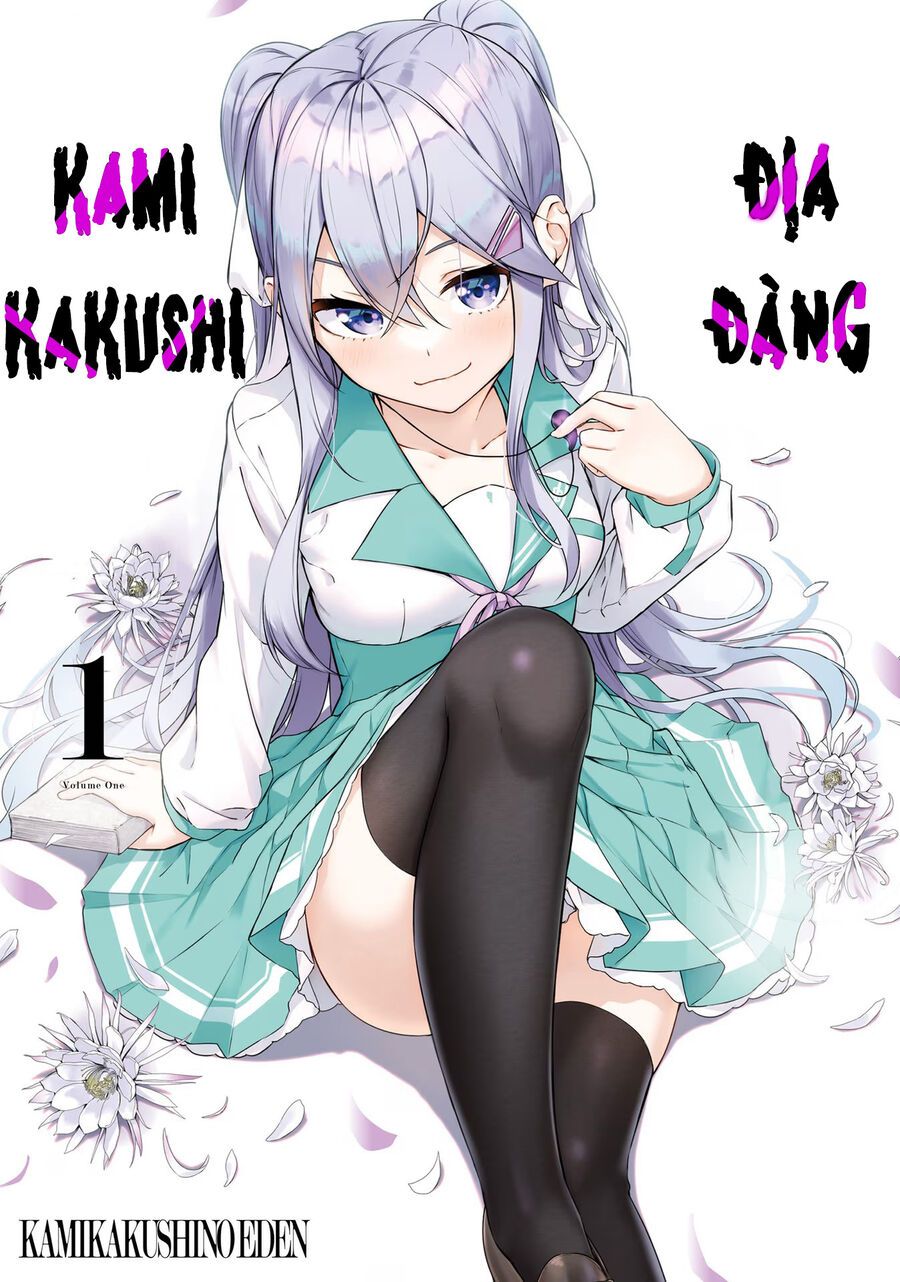 Địa Đàng Kamikakushi Chapter 1 - Trang 3