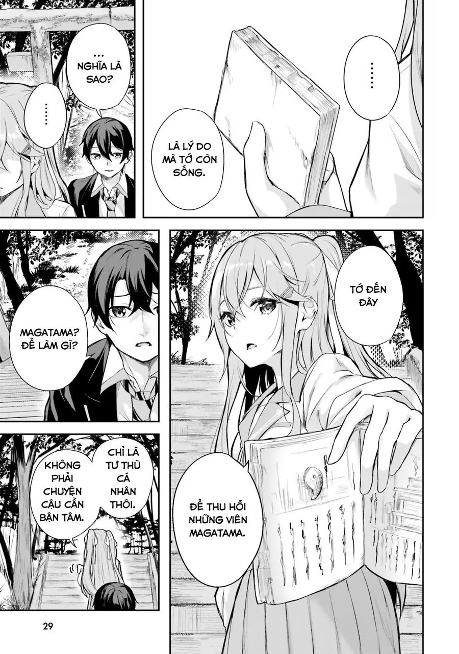 Địa Đàng Kamikakushi Chapter 1 - Trang 31