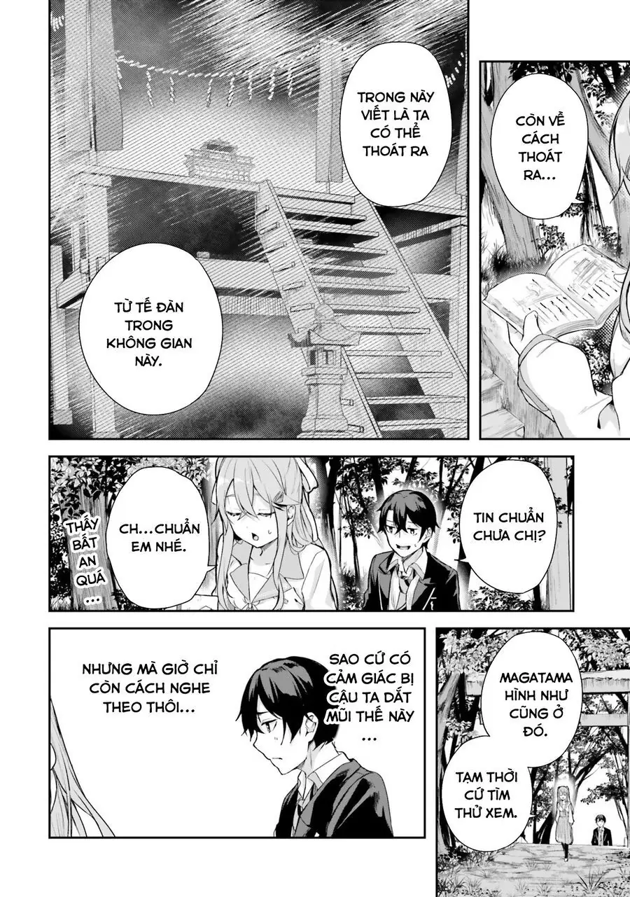 Địa Đàng Kamikakushi Chapter 1 - Trang 32