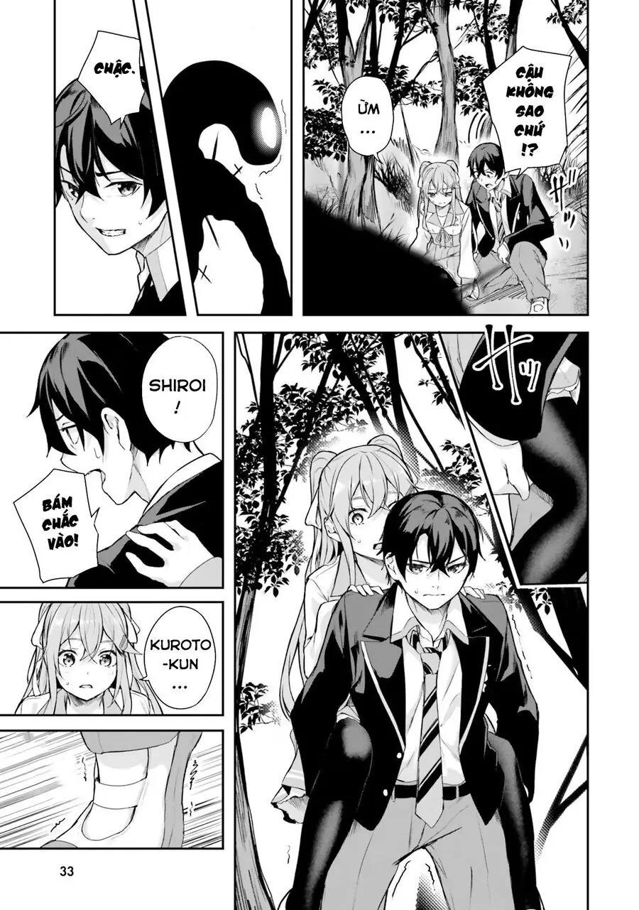 Địa Đàng Kamikakushi Chapter 1 - Trang 35