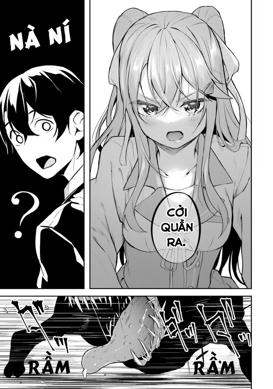 Địa Đàng Kamikakushi Chapter 1 - Trang 37