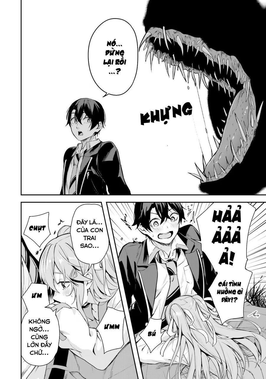 Địa Đàng Kamikakushi Chapter 1 - Trang 40