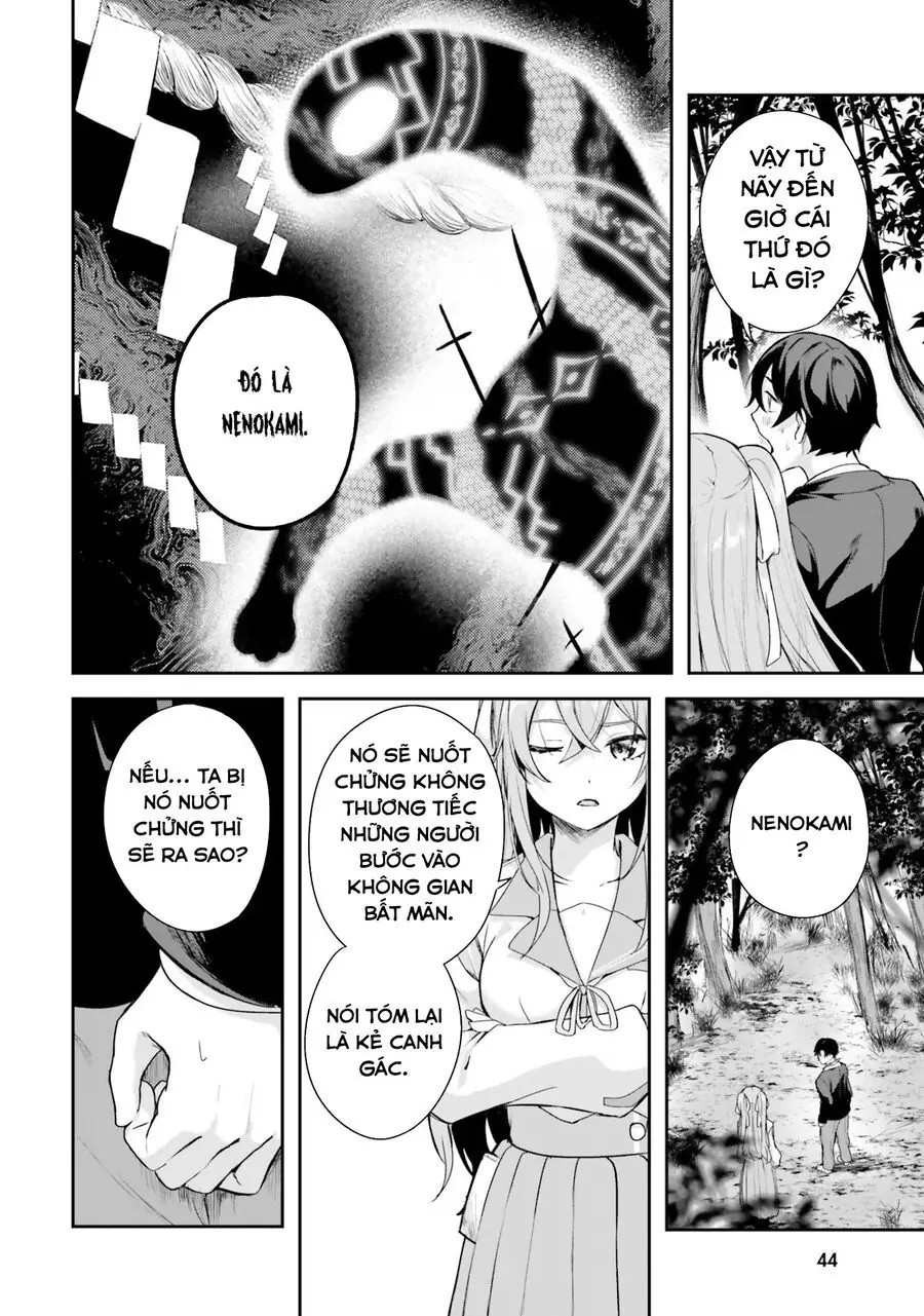 Địa Đàng Kamikakushi Chapter 1 - Trang 46