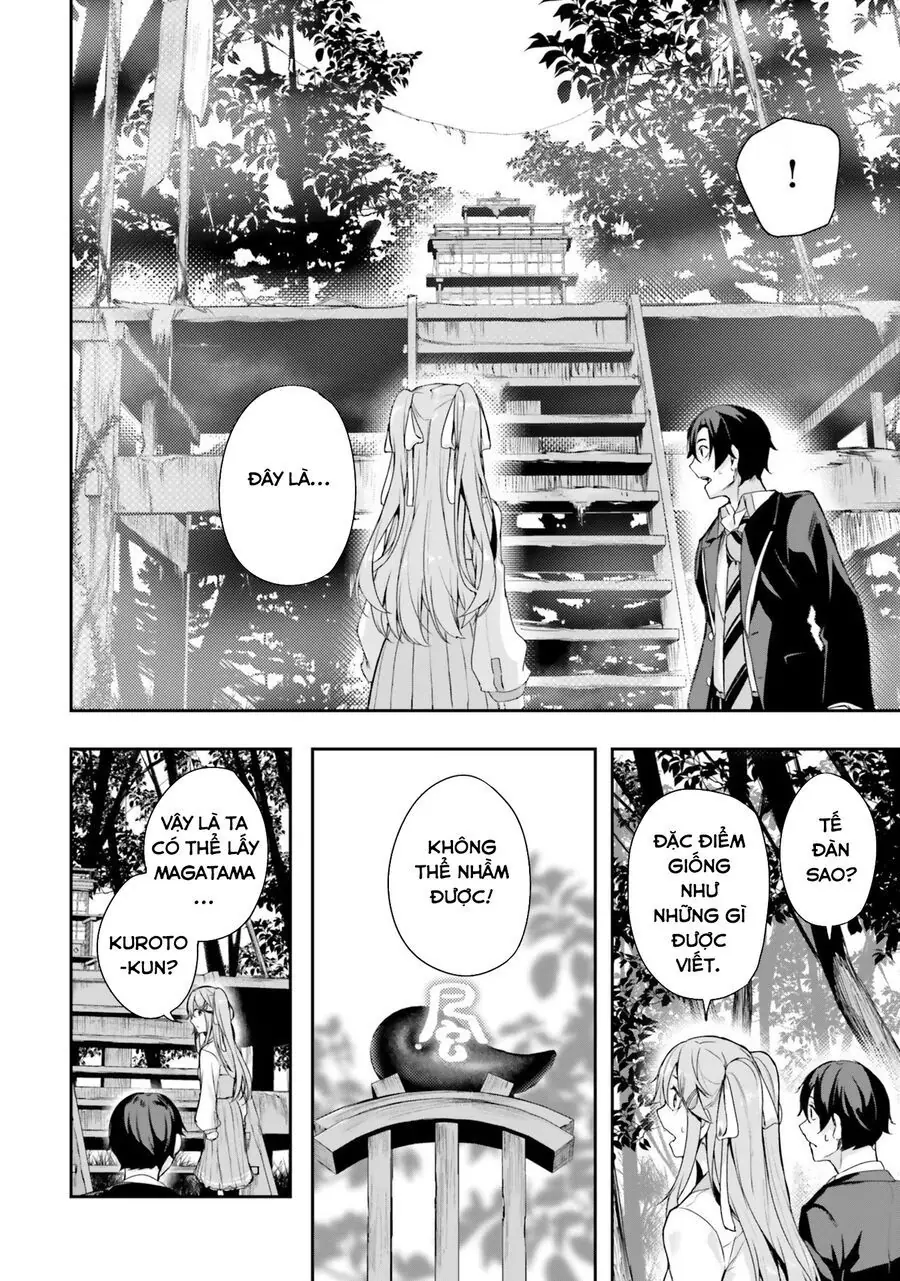 Địa Đàng Kamikakushi Chapter 1 - Trang 48