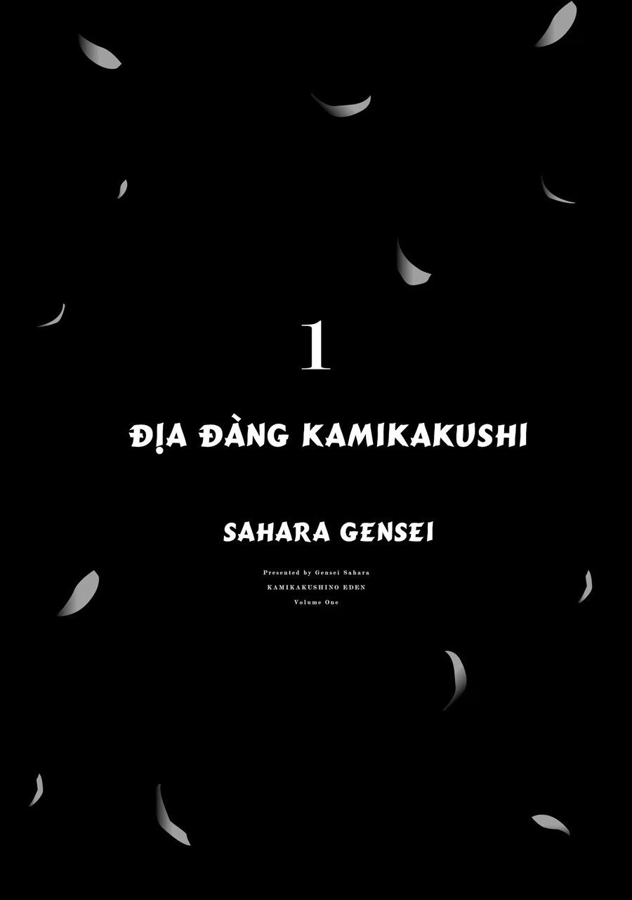 Địa Đàng Kamikakushi Chapter 1 - Trang 7