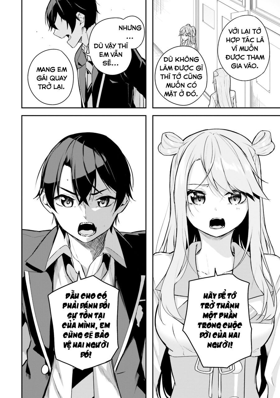 Địa Đàng Kamikakushi Chapter 10 - Trang 12