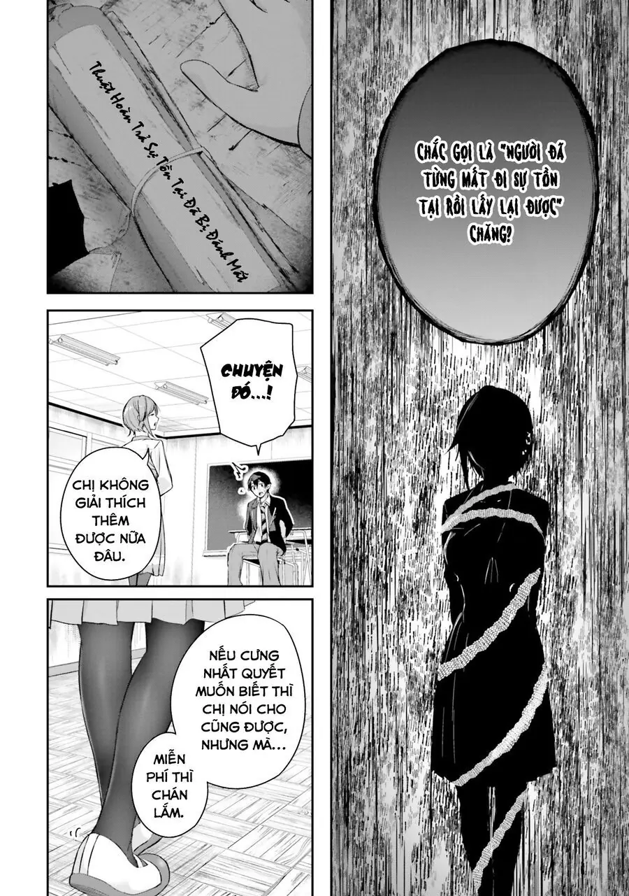 Địa Đàng Kamikakushi Chapter 10 - Trang 14