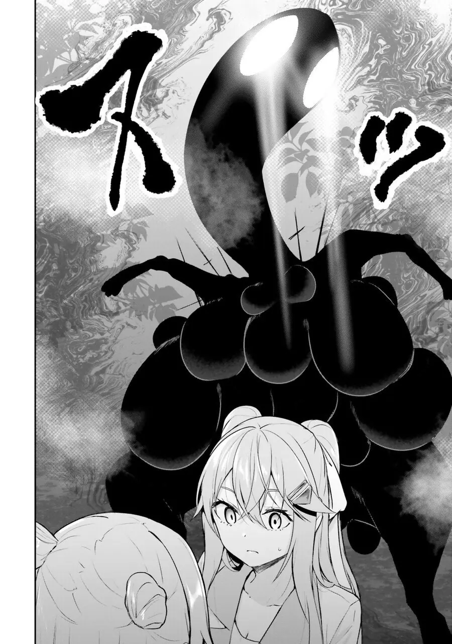 Địa Đàng Kamikakushi Chapter 10 - Trang 22