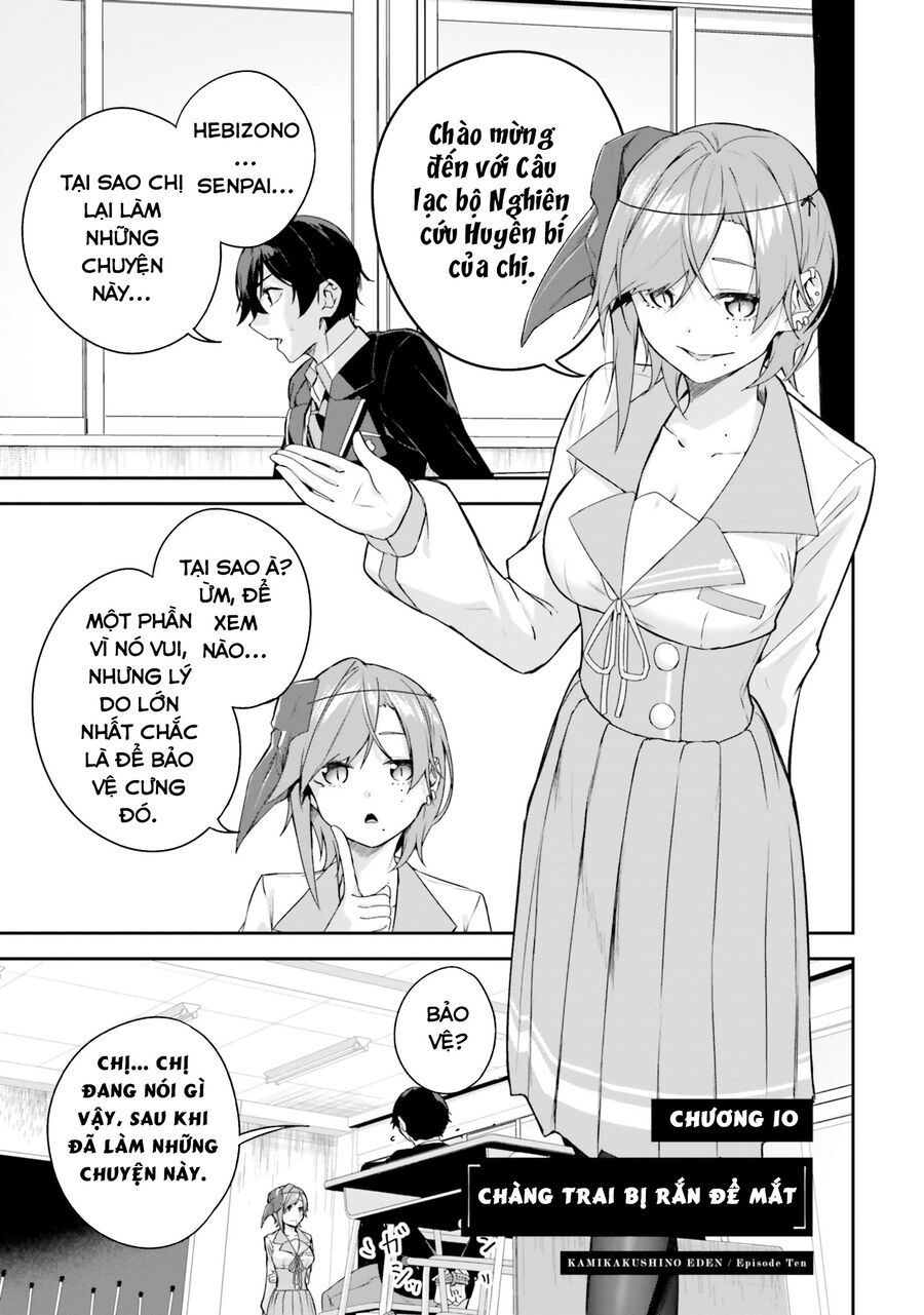 Địa Đàng Kamikakushi Chapter 10 - Trang 3