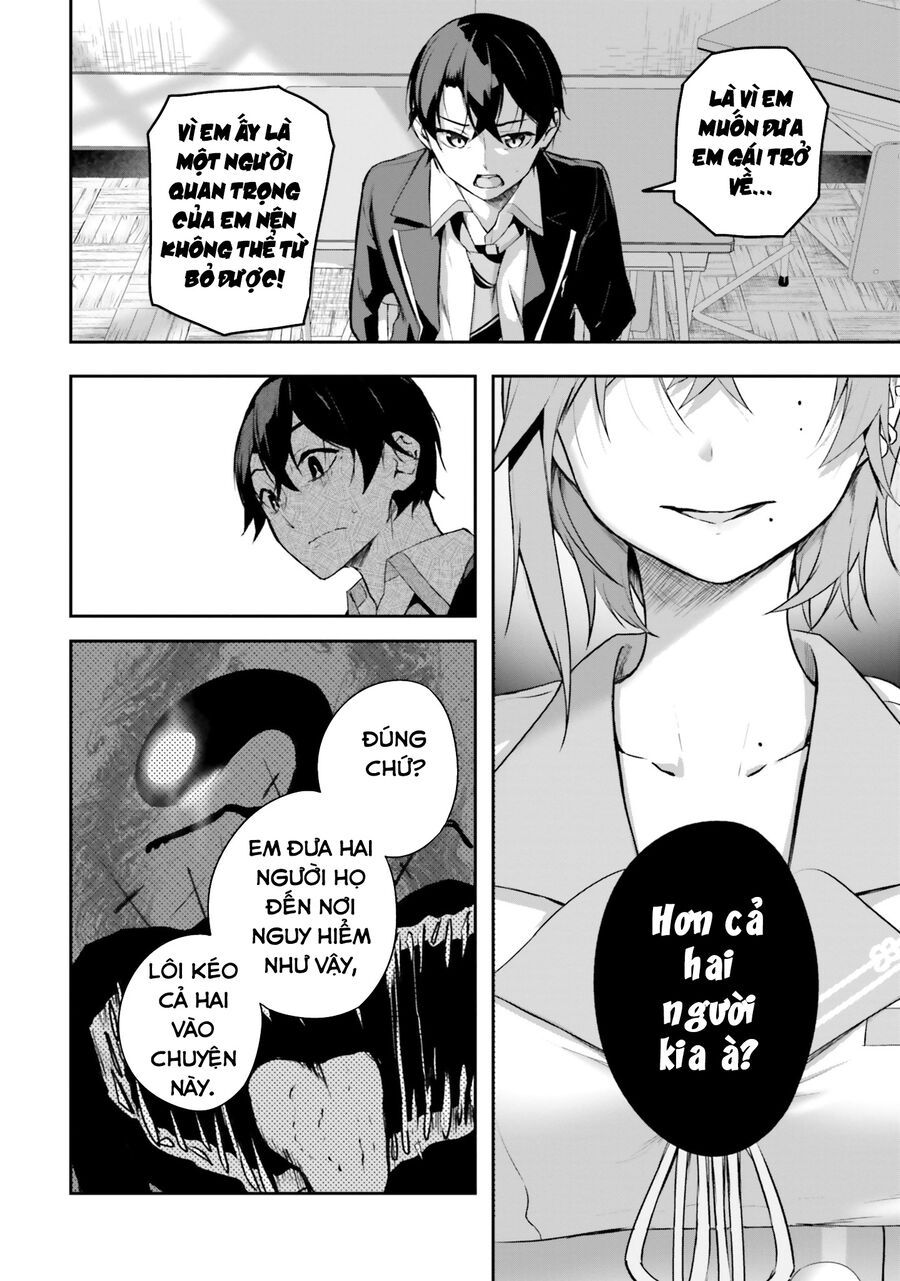 Địa Đàng Kamikakushi Chapter 10 - Trang 6