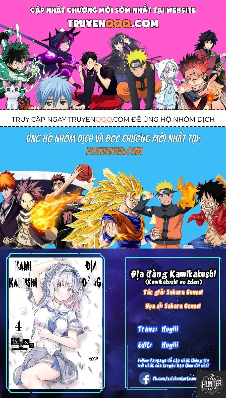 Địa Đàng Kamikakushi Chapter 12 - Trang 2