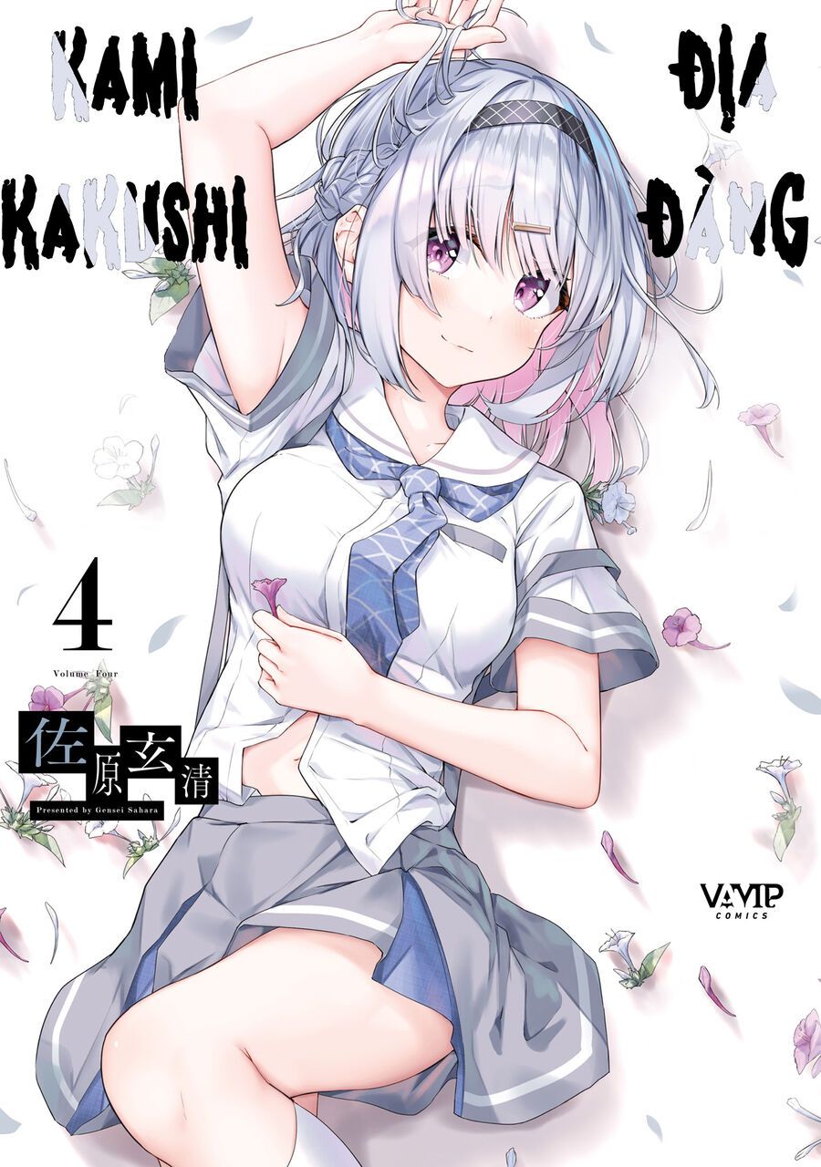 Địa Đàng Kamikakushi Chapter 12 - Trang 3