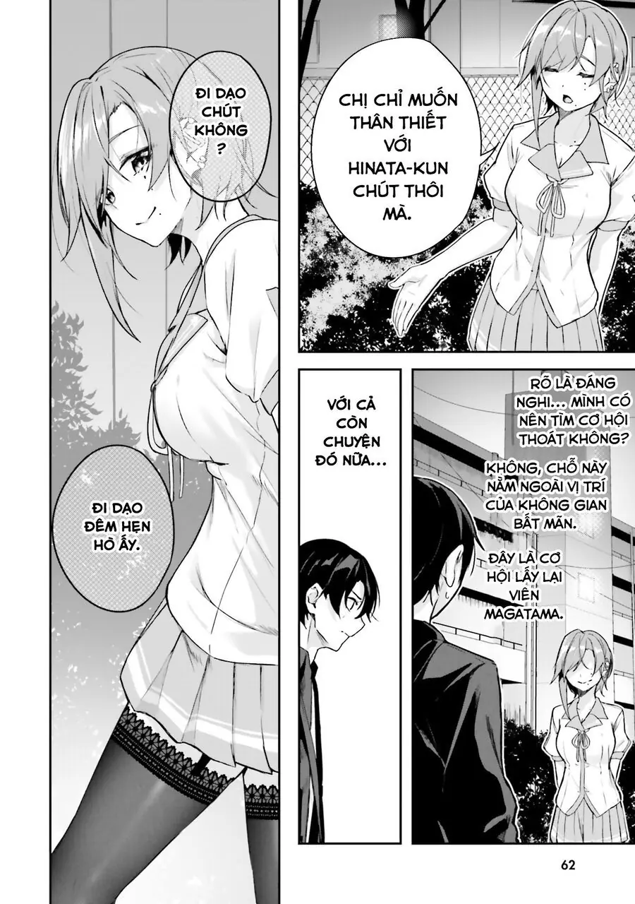 Địa Đàng Kamikakushi Chapter 13 - Trang 12