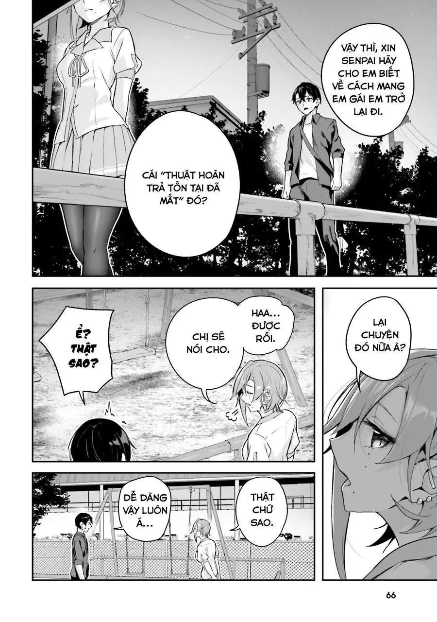 Địa Đàng Kamikakushi Chapter 13 - Trang 16