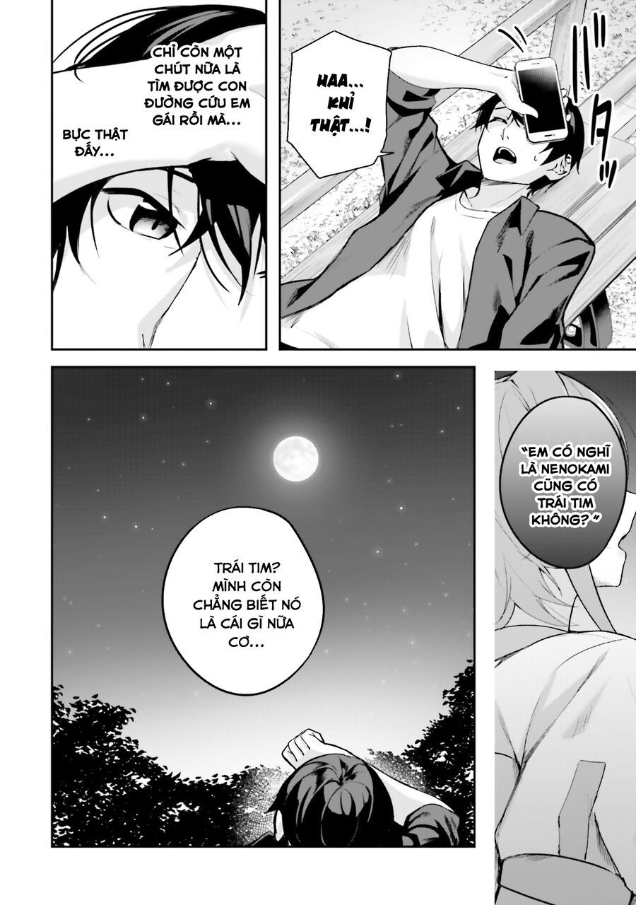 Địa Đàng Kamikakushi Chapter 13 - Trang 40
