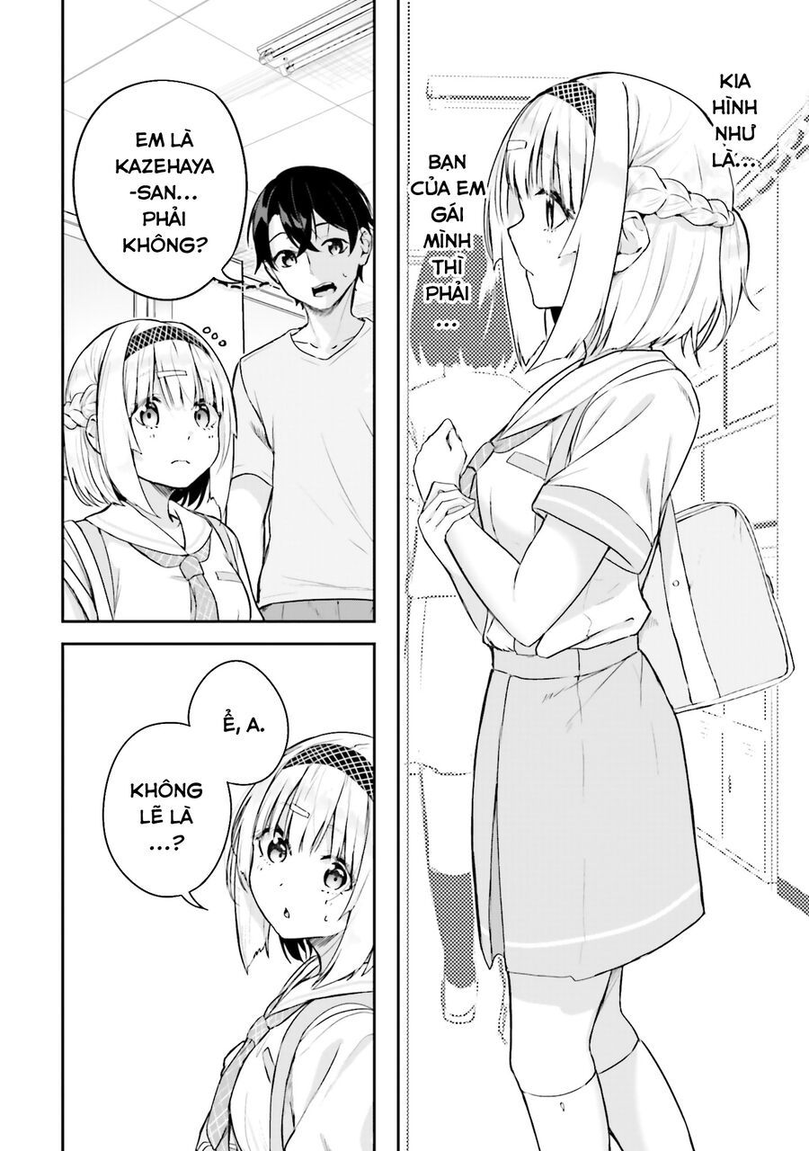 Địa Đàng Kamikakushi Chapter 14 - Trang 16