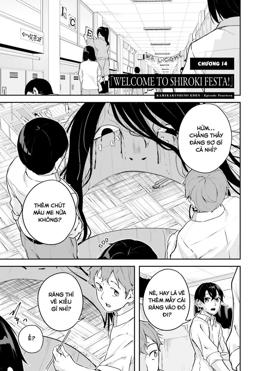 Địa Đàng Kamikakushi Chapter 14 - Trang 3