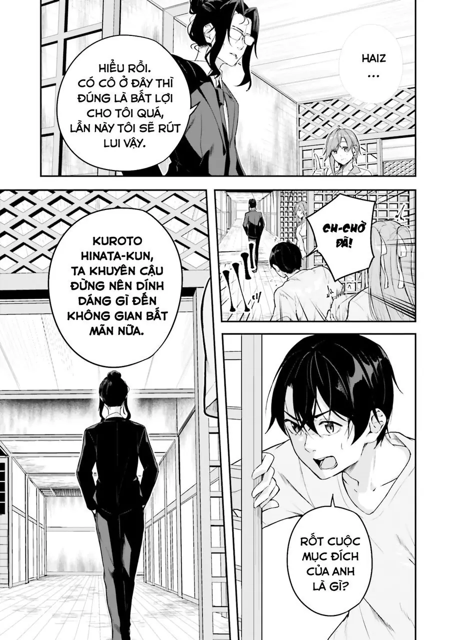 Địa Đàng Kamikakushi Chapter 16 - Trang 11