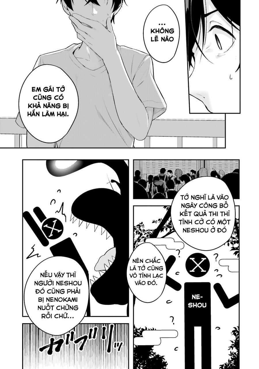 Địa Đàng Kamikakushi Chapter 16 - Trang 47