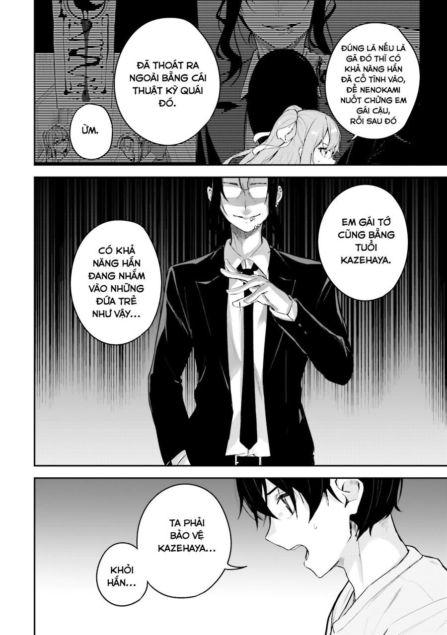 Địa Đàng Kamikakushi Chapter 16 - Trang 48