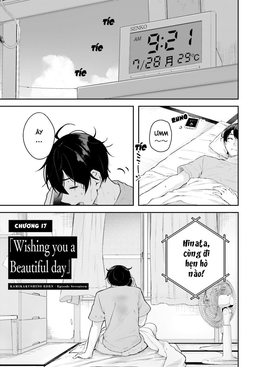 Địa Đàng Kamikakushi Chapter 17 - Trang 3