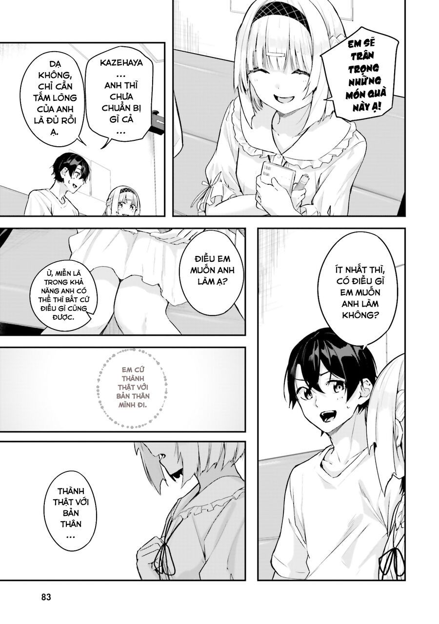 Địa Đàng Kamikakushi Chapter 17 - Trang 33