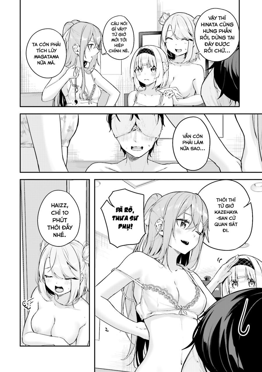 Địa Đàng Kamikakushi Chapter 18 - Trang 12
