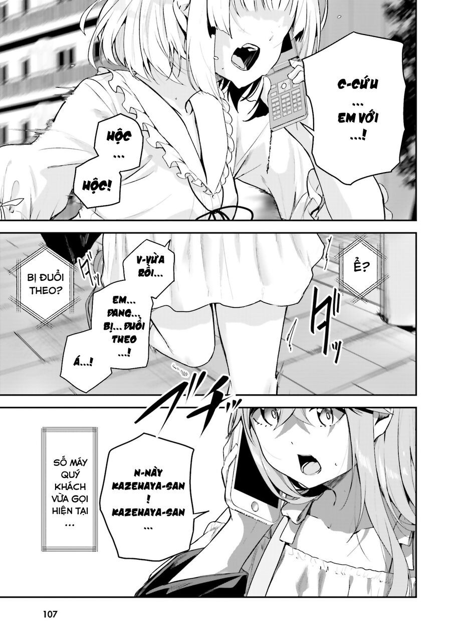 Địa Đàng Kamikakushi Chapter 18 - Trang 25