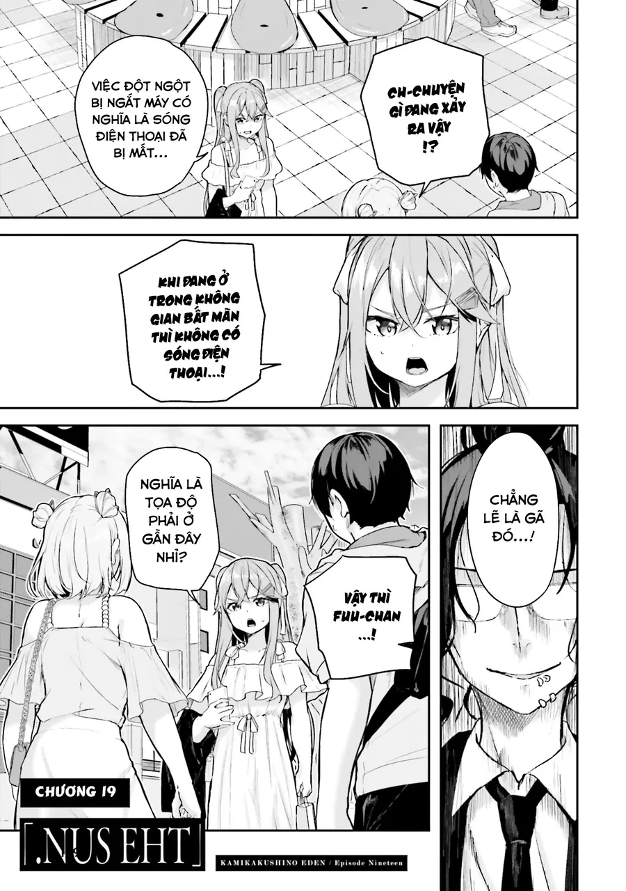 Địa Đàng Kamikakushi Chapter 19 - Trang 3