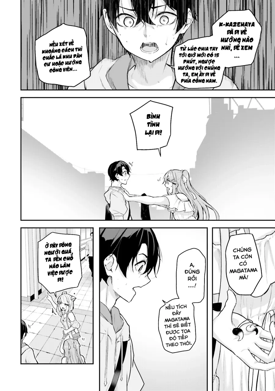 Địa Đàng Kamikakushi Chapter 19 - Trang 4