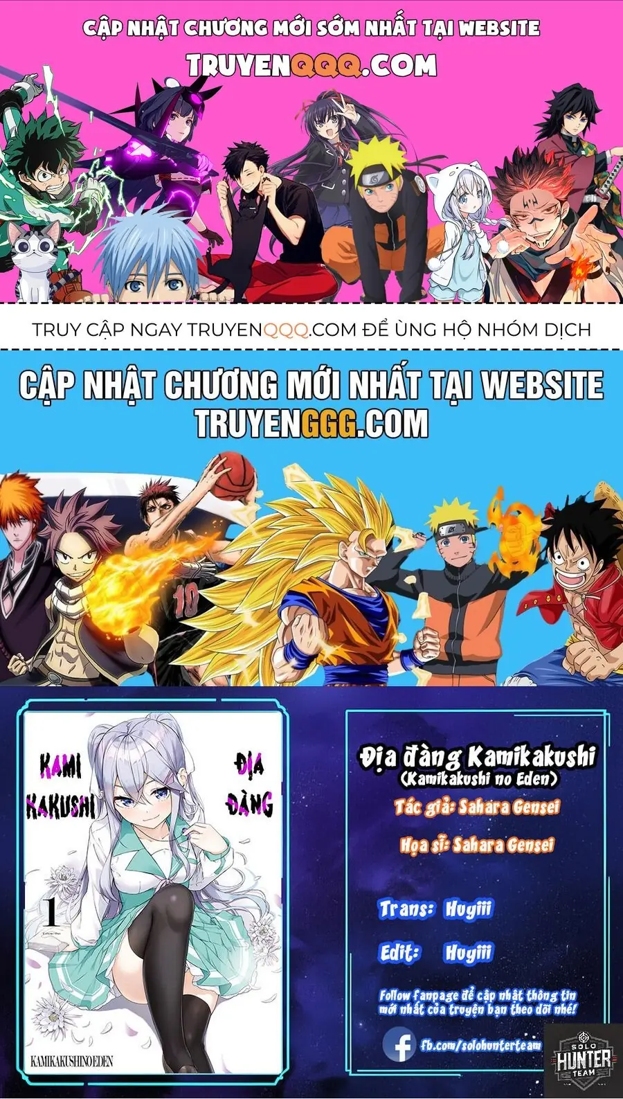 Địa Đàng Kamikakushi Chapter 2 - Trang 2